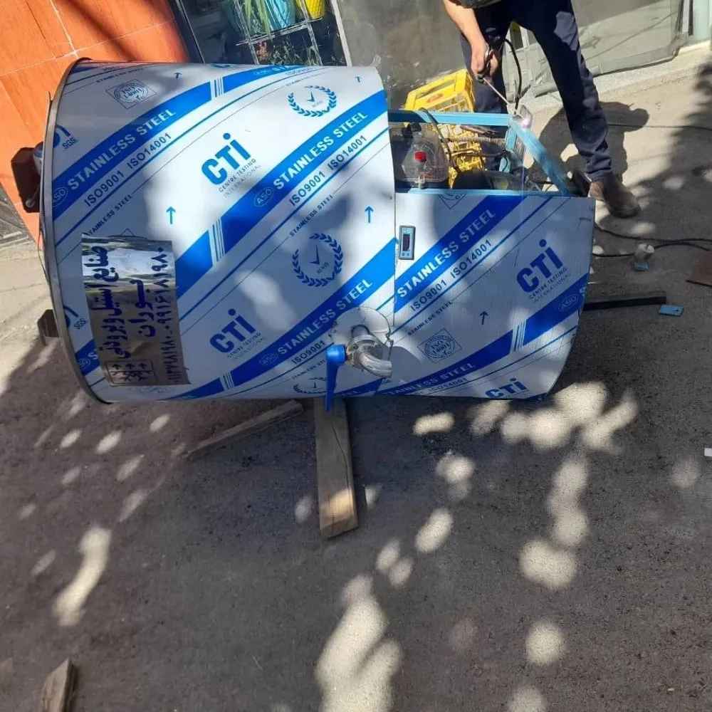 1762082549089.webp 1762082549089.webp