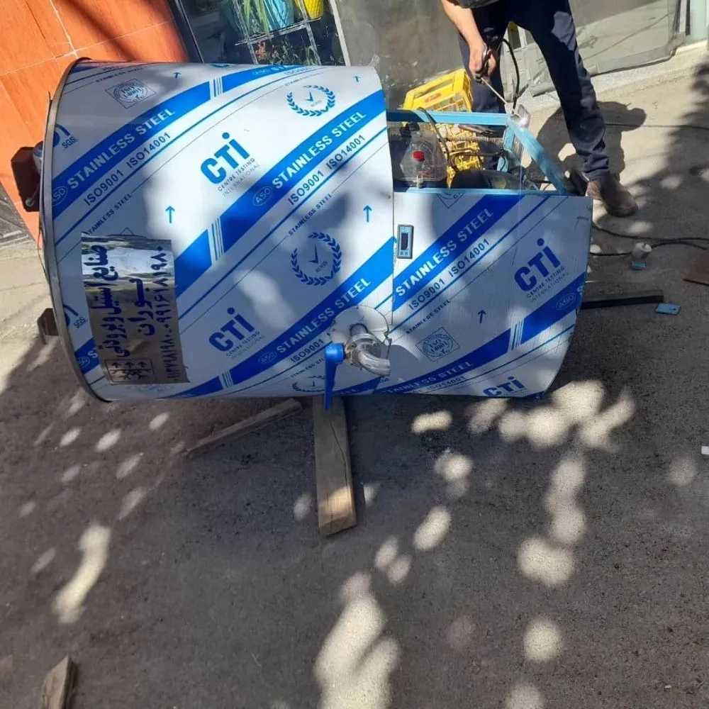 1762082549089.webp 1762082549089.webp