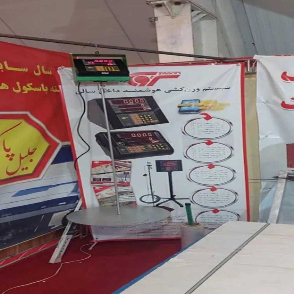 1762082646425.webp 1762082646425.webp