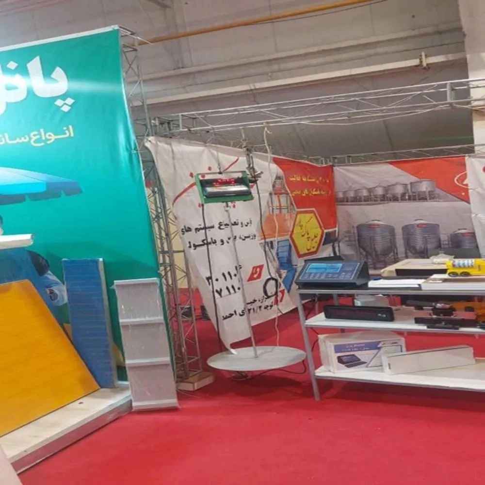 1762082652370.webp 1762082652370.webp