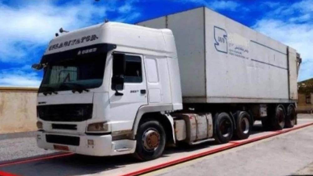 راه اندازی باسکول راه اندازی باسکول